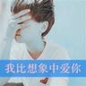 一比一原版蒙台梭利学院文凭学位【degxx.com】